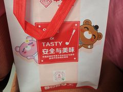 -丰收日(五角场店)
