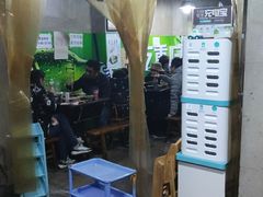 -星鸿社重庆老火锅