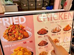 -悠个炸鸡(南京创始店)