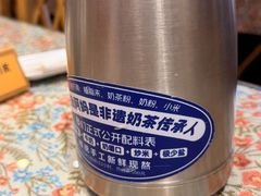 -格日勒阿妈蒙古厨房(新华广场店)