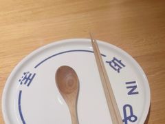 -一坐一忘云南菜(北京skp店)