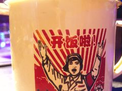-战友蚝情烧烤工场(嘉华店)