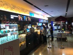 -博纳国际影城IMAX(中央大道店)