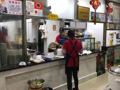 -骏骏牛肉粉店(吉庆街店)