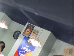 -雷山鱼酱酸汤鱼·酸汤牛肉(花果园T1区店)