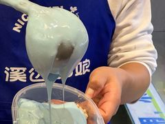 -溪边姑娘·拉丝酸奶水果捞(春熙路店)
