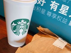 -星巴克臻选(南京艾尚天地店)