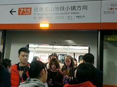 -王家墩东(地铁站)