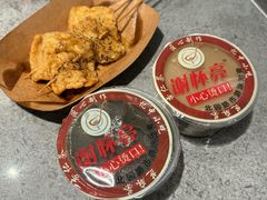-谢怀亮芝麻茶