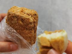 -甜嘟嘟烘焙坊(舒城路店)