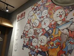 -小条食堂(筼筜天虹店)