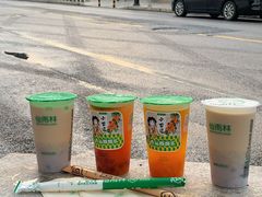 -仙雨林·奶茶鲜果茶(书院巷店)