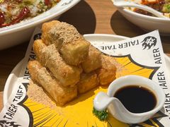 -太二酸菜鱼(SM城市广场店)