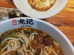 -湘人龙记老长沙米粉(鸟巢店)