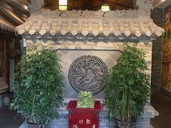 -来小酌·长安酒家(翠庭大厦店)