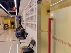 -龙脊康·颈肩腰腿痛·脊柱侧弯·运动损伤脊柱专科门诊(天河店)