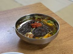 -国营大冷面饭店