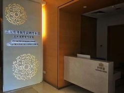 点击看大图 -杭州贝瑞斯美华妇儿医院·早孕·产检·儿科