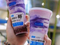 -Blueglass酸奶(华贸购物中心店)