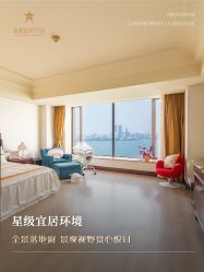 -新寰亚月子会所(金鸡湖凯宾店)
