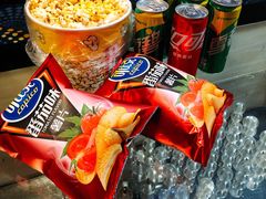 -蓝尊量贩(黄河路店)