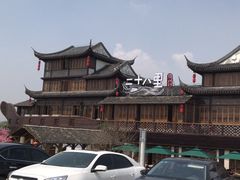 -二十八里太湖船菜(吉祥路店)
