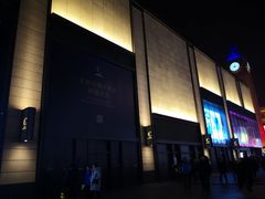 -GODIVA(王府井apm店)