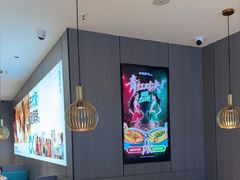 -半天妖烤鱼(和平印象城店)