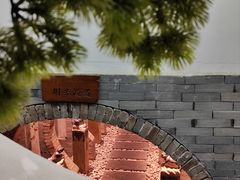 -乾州古城