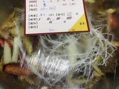 -弓虽昌焖烧鸡(大竹林店)