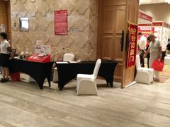 -北京朝阳悠唐皇冠假日酒店