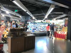 -Olé精品超市(上海虹桥南丰城店)