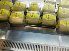 -鲍师傅糕点(春熙路店)