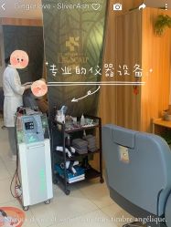 -丝客富脱发养发头皮馆