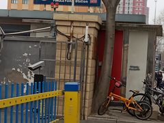 -平乐园(地铁站)