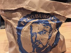 -Fergburger(皇后镇店)