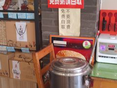 -老驴头(红二师店)