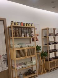 -御品•瑶浴灸疗SPA