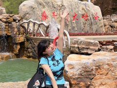 -桑干河大峡谷旅游区
