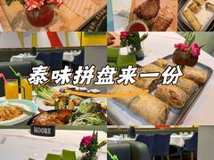 -花样西贡·法式越南餐厅(西大万达店)
