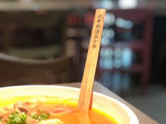 -味千拉面(南宁江南万达店)
