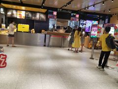 -麦当劳(中山公园龙之梦店)