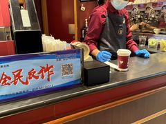 -COSTA COFFEE(西直门店)