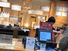 -MUJI无印良品(杭州万象城店)