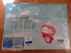 -千纸鹤办公文具超市