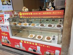 -丁丁&当当牦牛酸奶·酥油面包(官门口店)