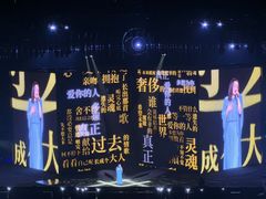 -华熙生物·润百颜ECM中心