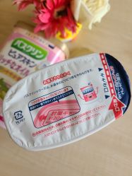 -cocokarafine可开嘉来