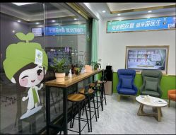 -苗医生专业祛痘·皮肤管理