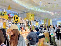 -友谊阳光城(金贸街道店)